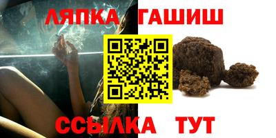 экстази Гай