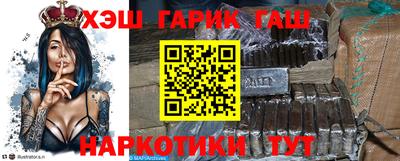 экстази Гай