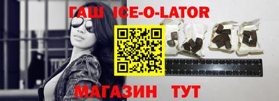прущая мука Гагарин
