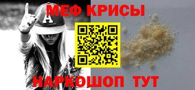 экстази Гай