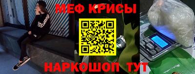 марки nbome Гатчина